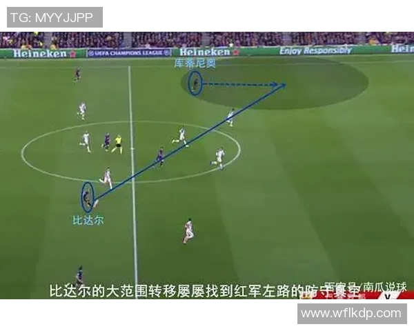 南京篮球队与广州篮球队赛后复盘分析团队配合与战术执行的关键因素